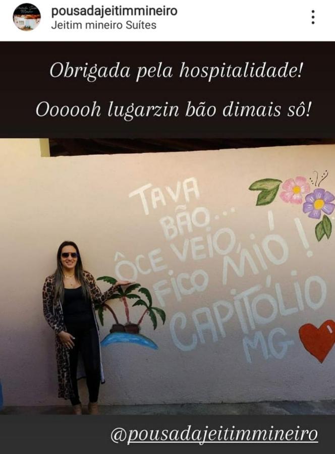 Jeitim Mineiro